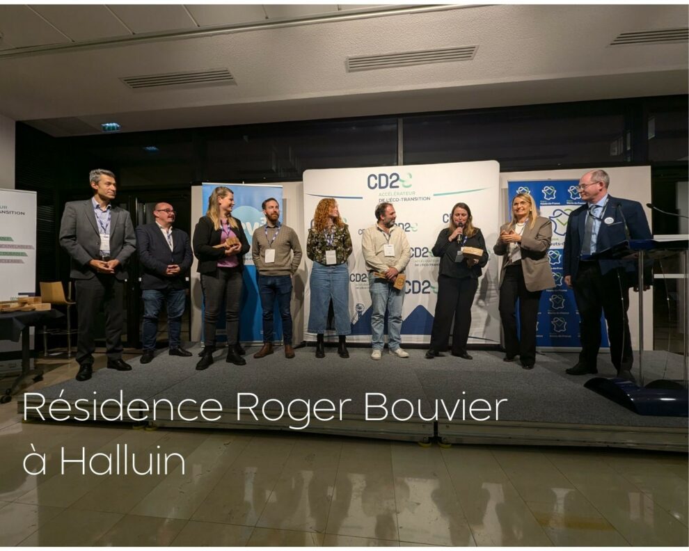 <h3 class="post-title">Prix Rénovation Logement pour la résidence Bouvier à Halluin</h3>